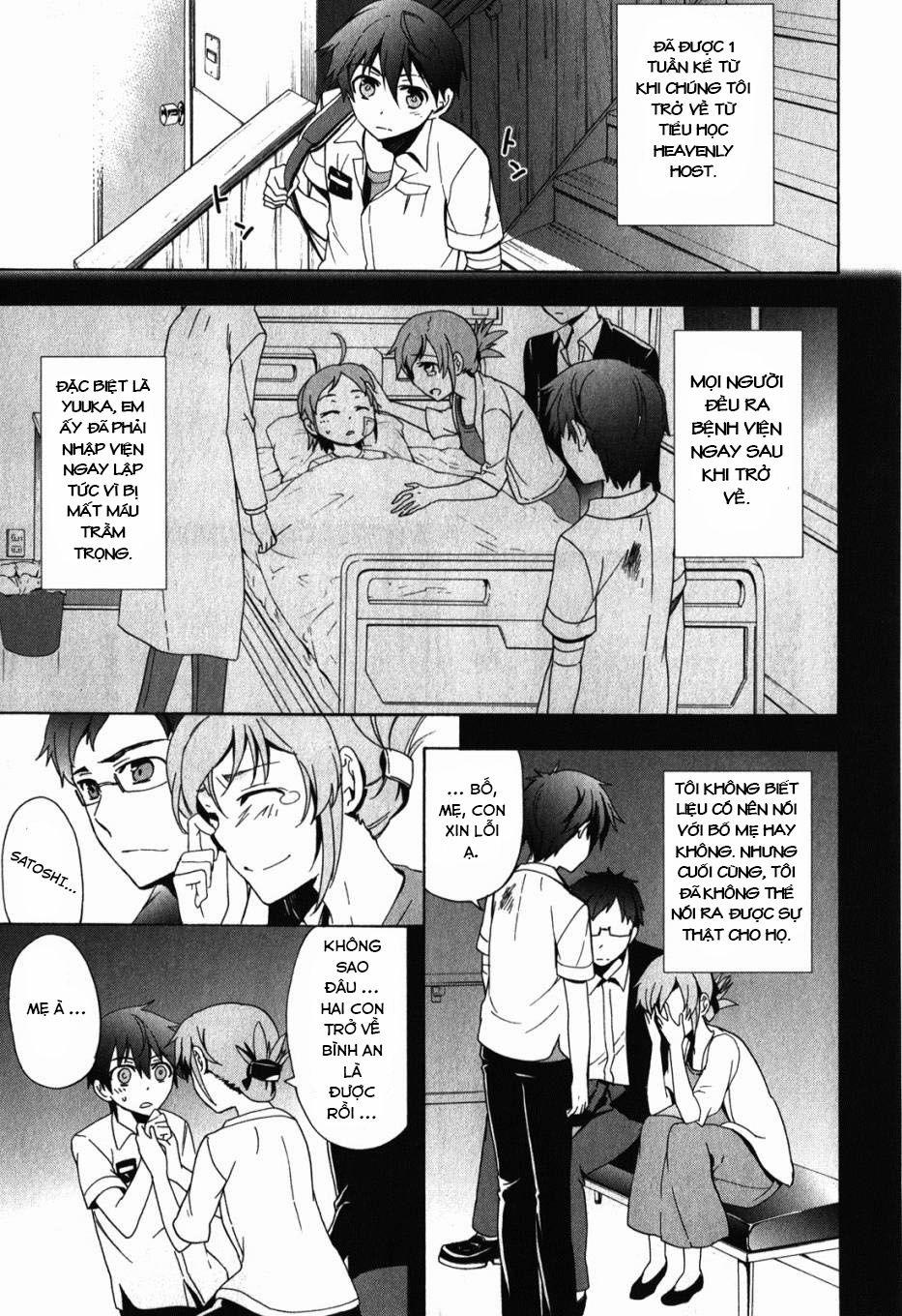 Corpse Party: Blood Covered 0.0 ND trang 4