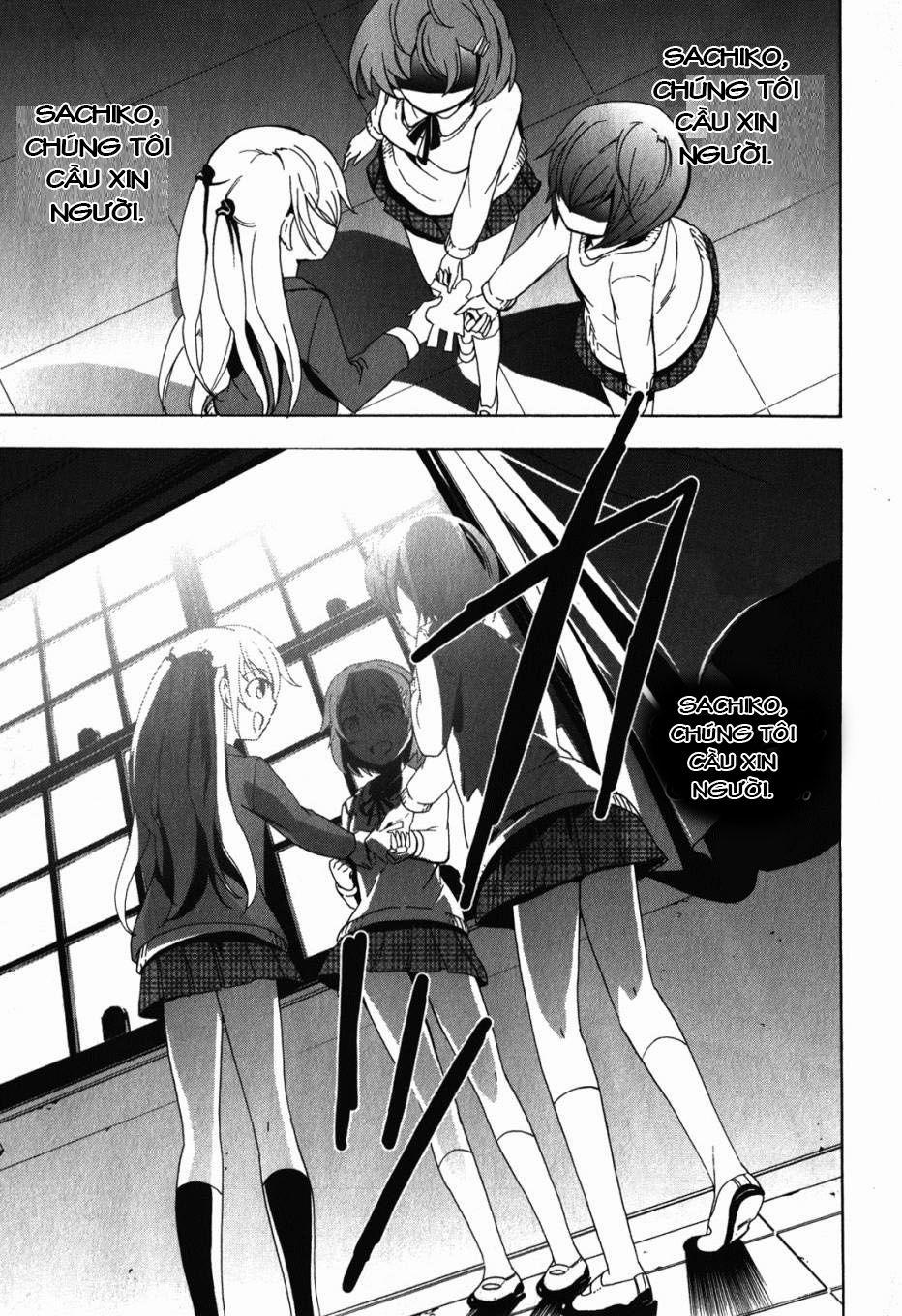 Corpse Party: Blood Covered 0.0 ND trang 50