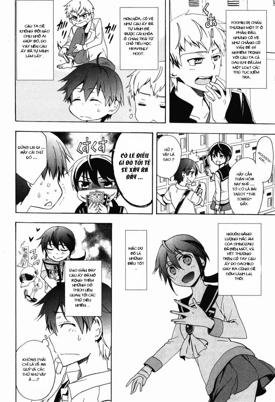 Corpse Party: Blood Covered 0.0 ND trang 7