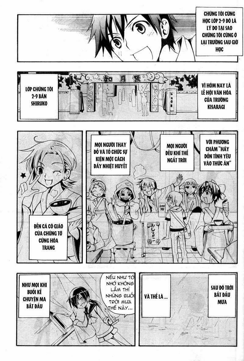 Corpse Party: Blood Covered 1.1 trang 11