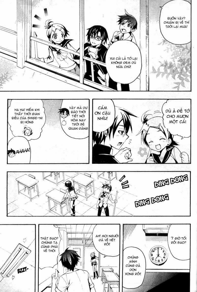 Corpse Party: Blood Covered 1.1 trang 13