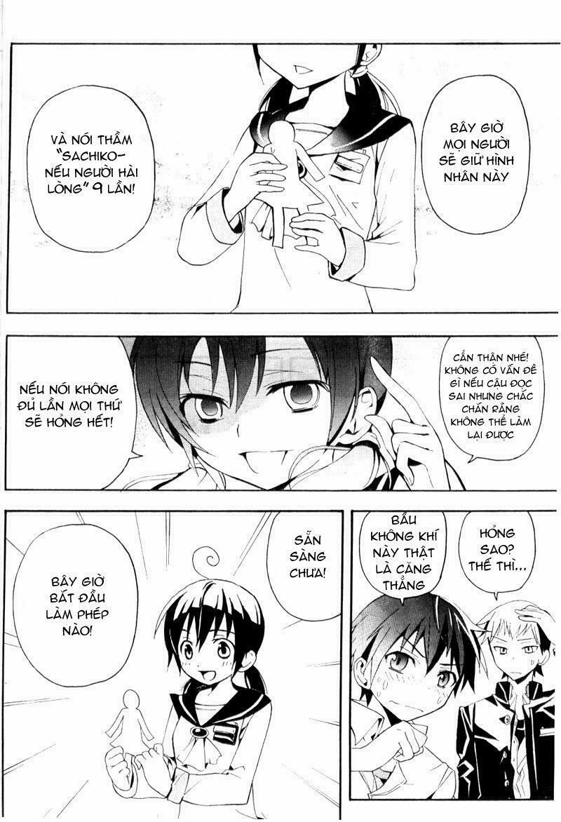 Corpse Party: Blood Covered 1.1 trang 36