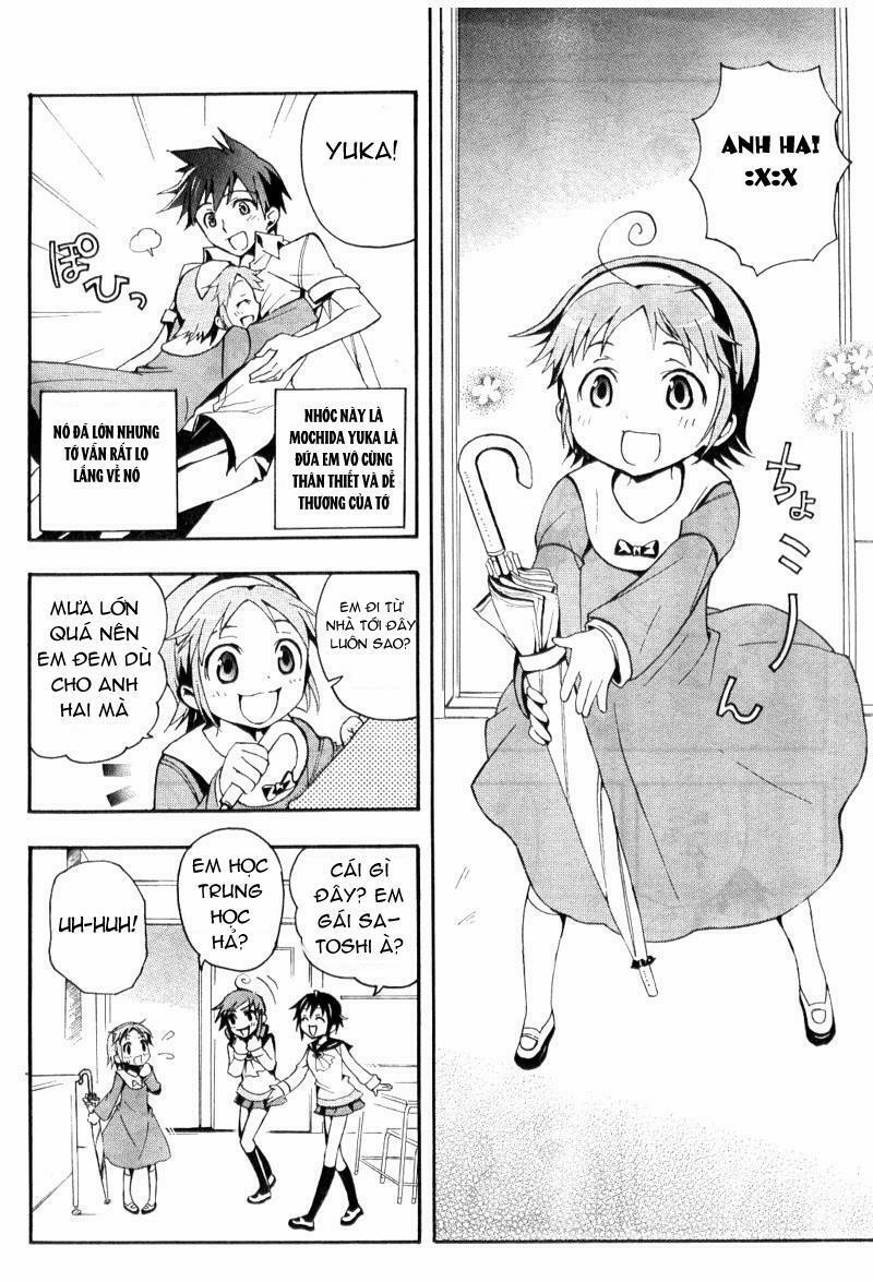 Corpse Party: Blood Covered 1 trang 28