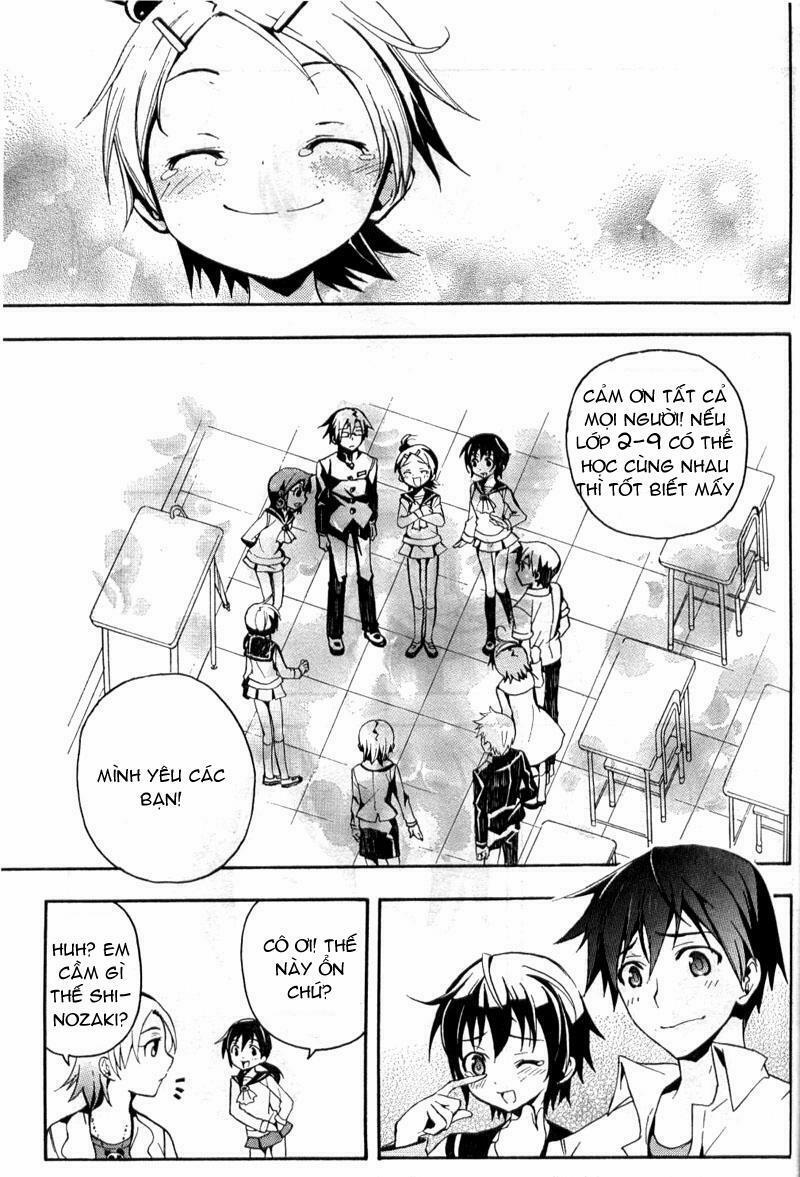 Corpse Party: Blood Covered 1 trang 33