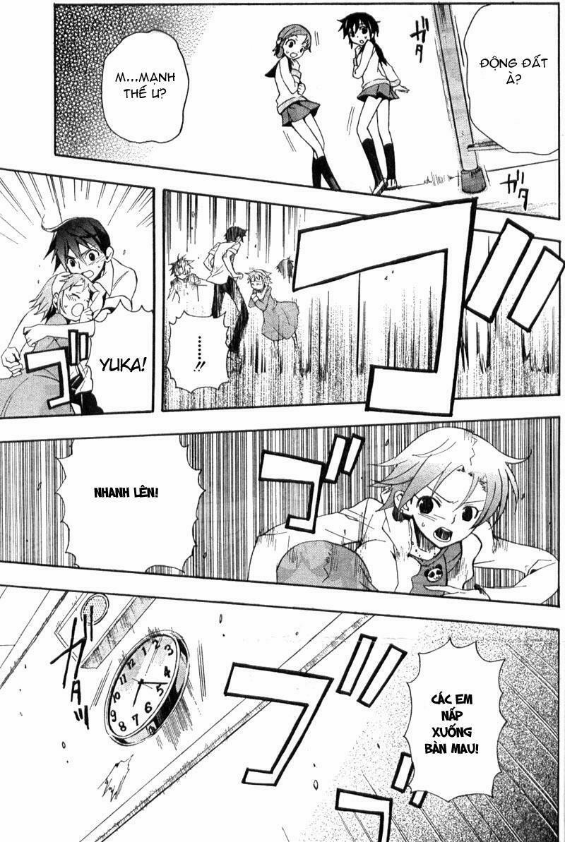 Corpse Party: Blood Covered 1 trang 43