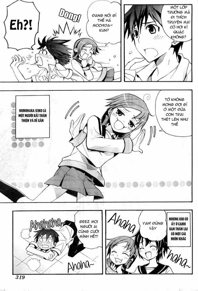 Corpse Party: Blood Covered 1 trang 9