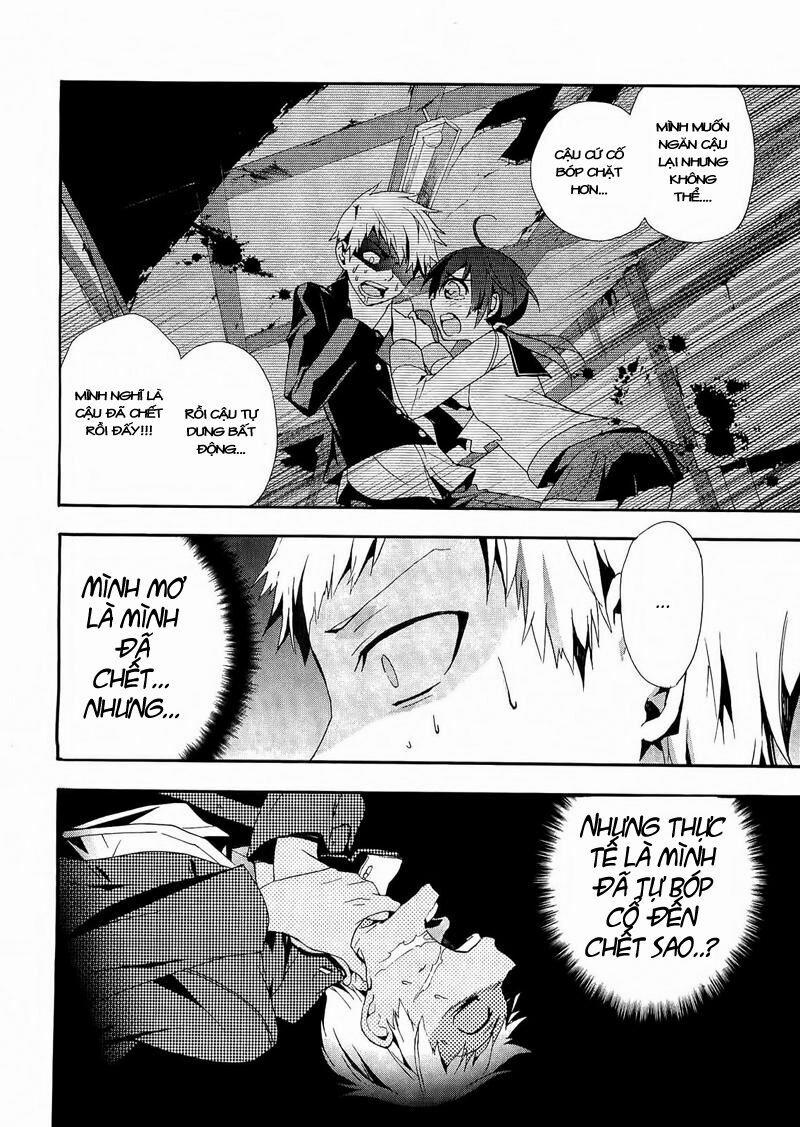 Corpse Party: Blood Covered 11 trang 13