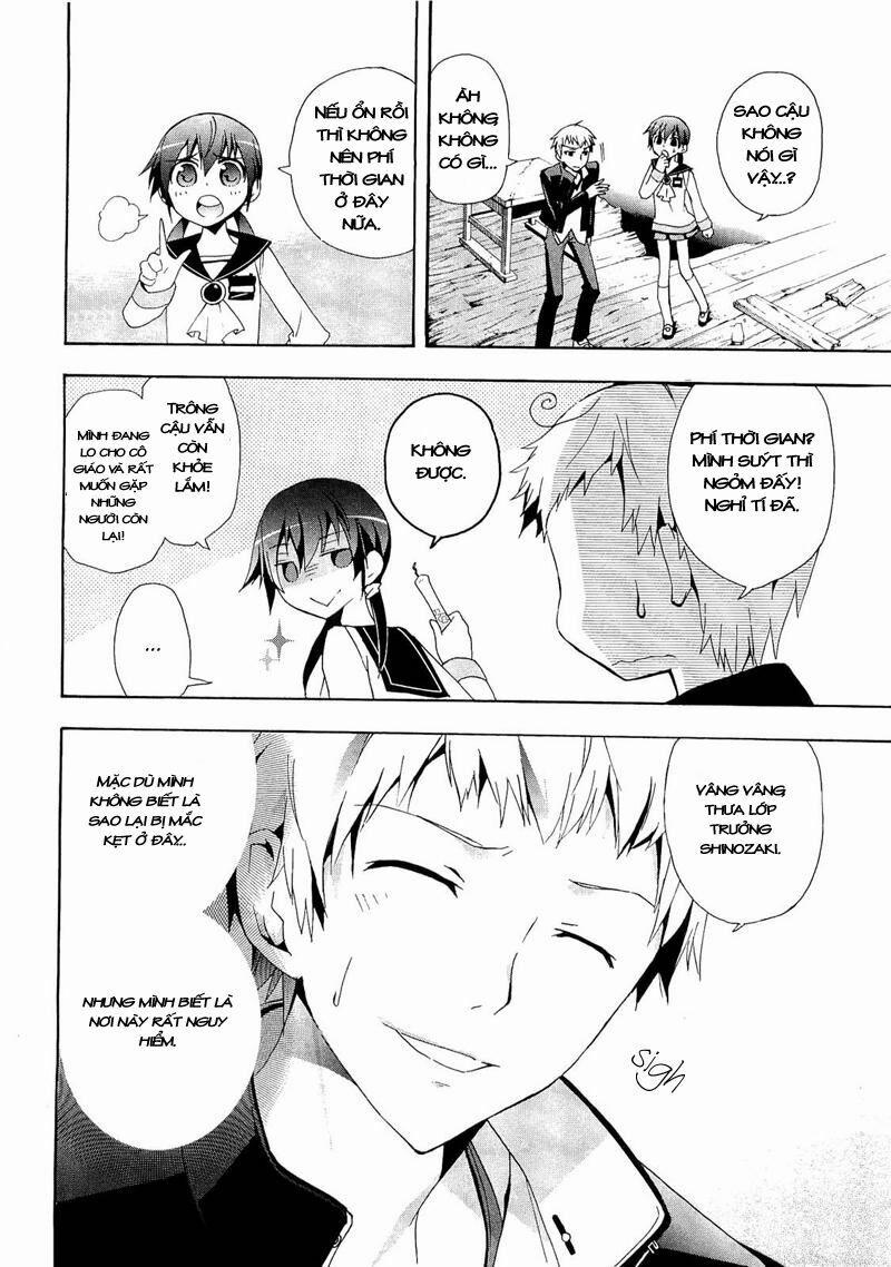 Corpse Party: Blood Covered 11 trang 17