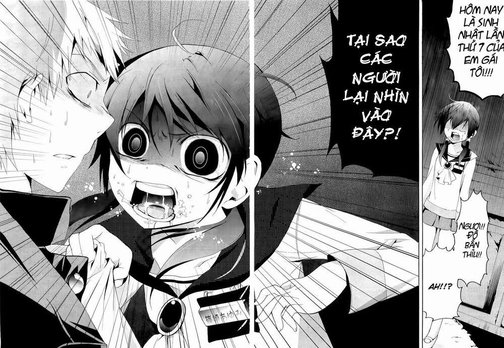 Corpse Party: Blood Covered 11 trang 25