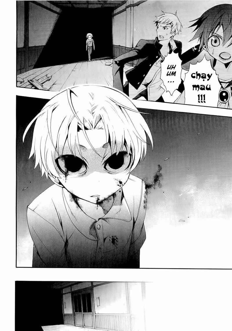 Corpse Party: Blood Covered 12 trang 10