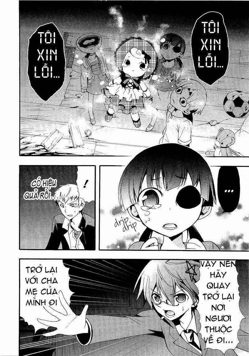 Corpse Party: Blood Covered 13 trang 27