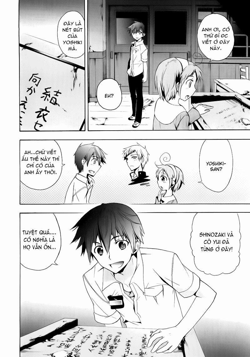 Corpse Party: Blood Covered 14 trang 19