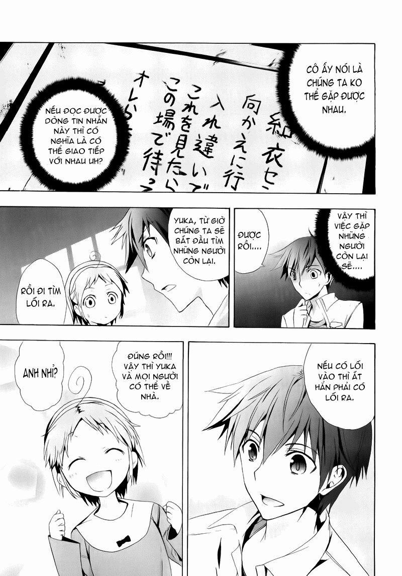 Corpse Party: Blood Covered 14 trang 20