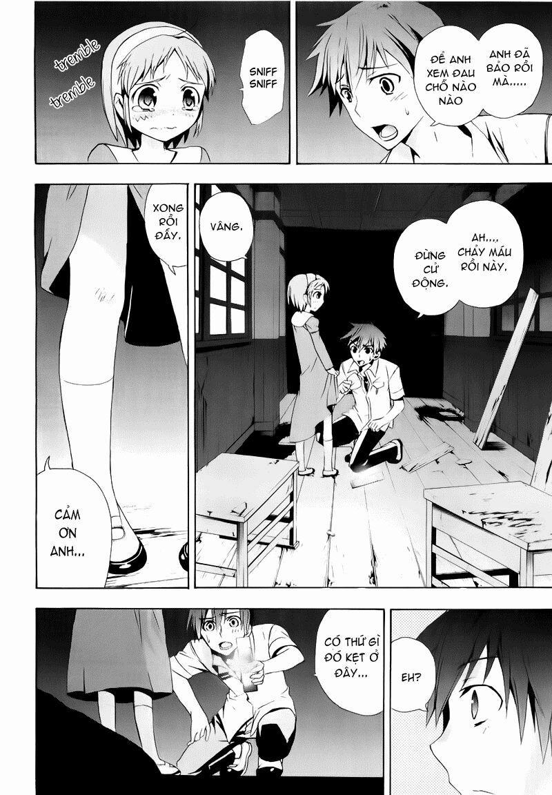 Corpse Party: Blood Covered 14 trang 27