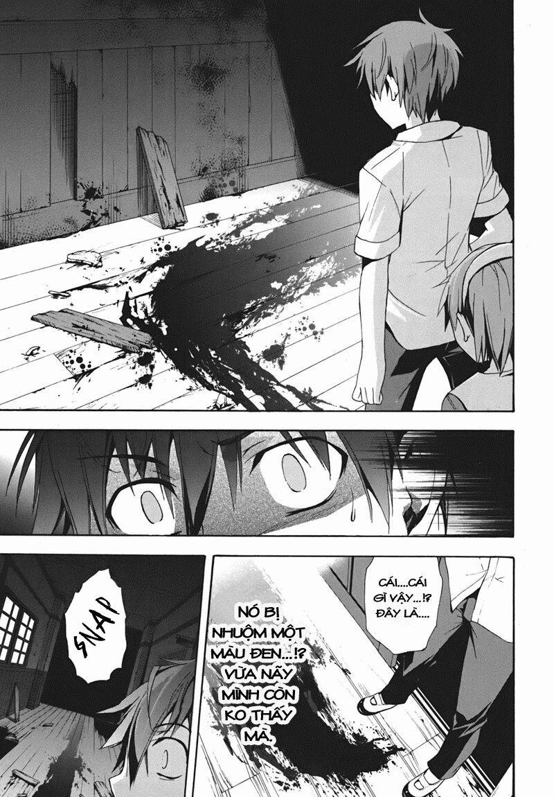 Corpse Party: Blood Covered 15 trang 15