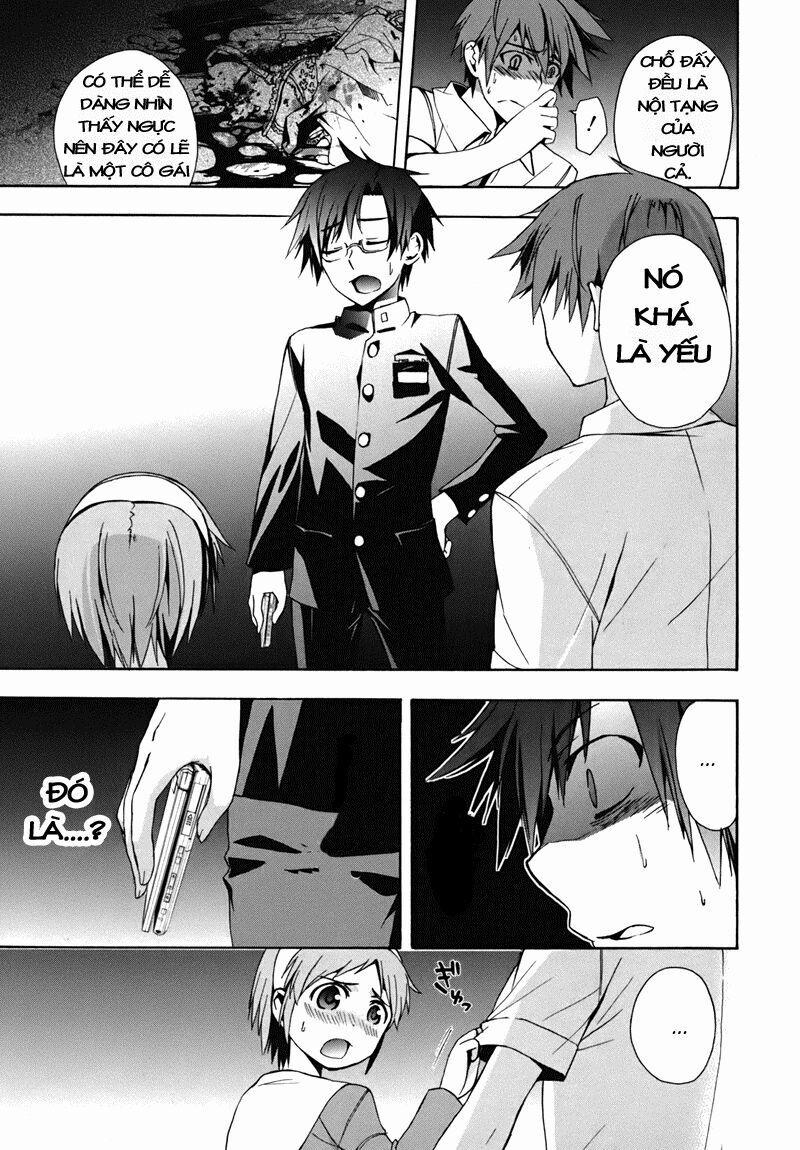 Corpse Party: Blood Covered 15 trang 21