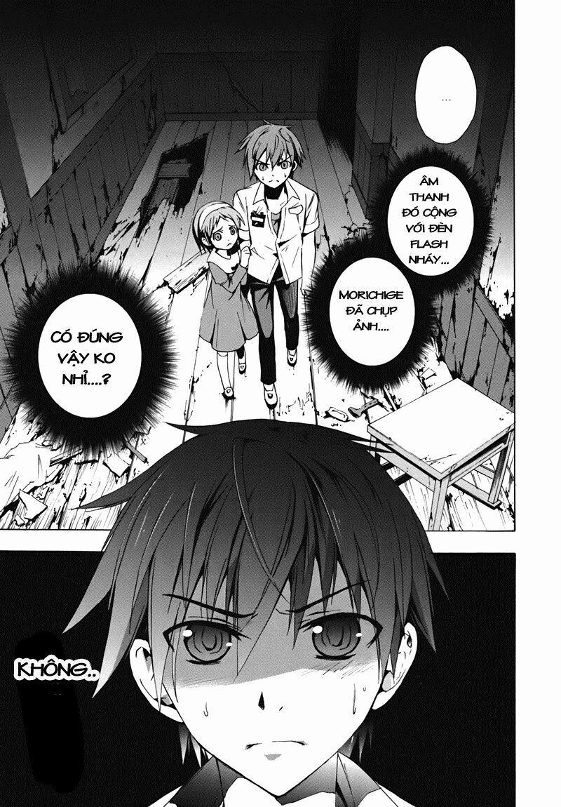 Corpse Party: Blood Covered 15 trang 27