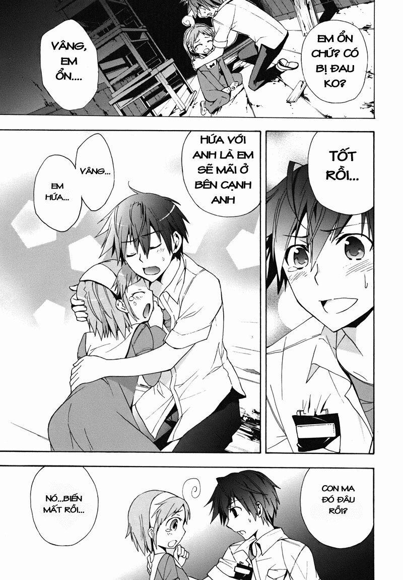 Corpse Party: Blood Covered 15 trang 7