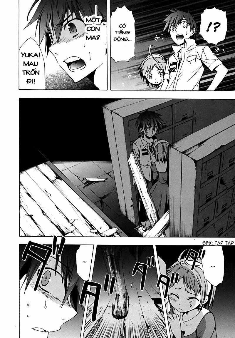 Corpse Party: Blood Covered 16 trang 13