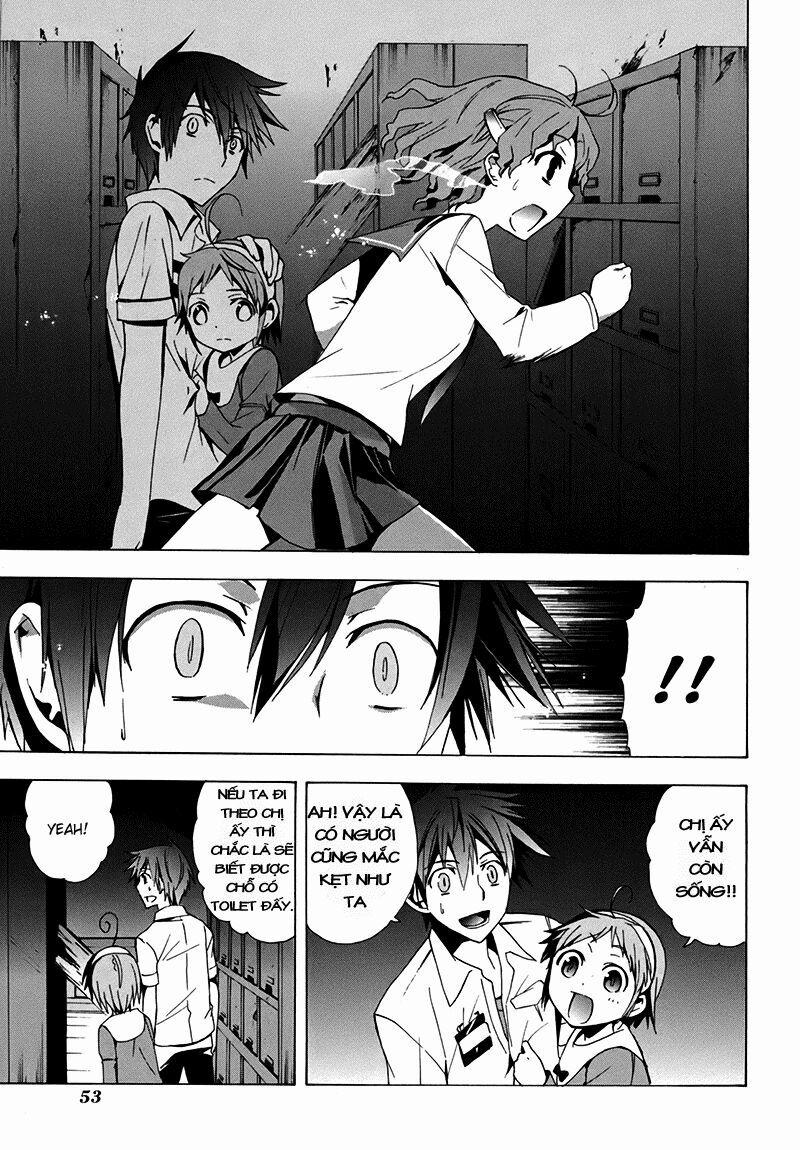 Corpse Party: Blood Covered 16 trang 14