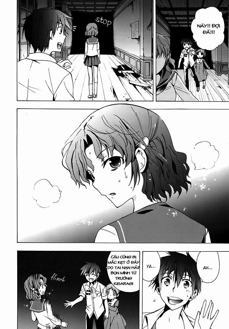 Corpse Party: Blood Covered 16 trang 15