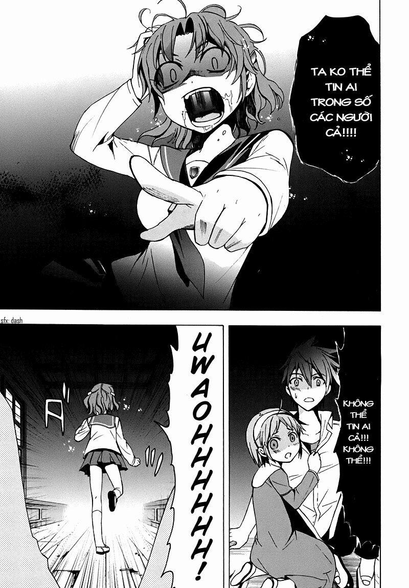 Corpse Party: Blood Covered 16 trang 18