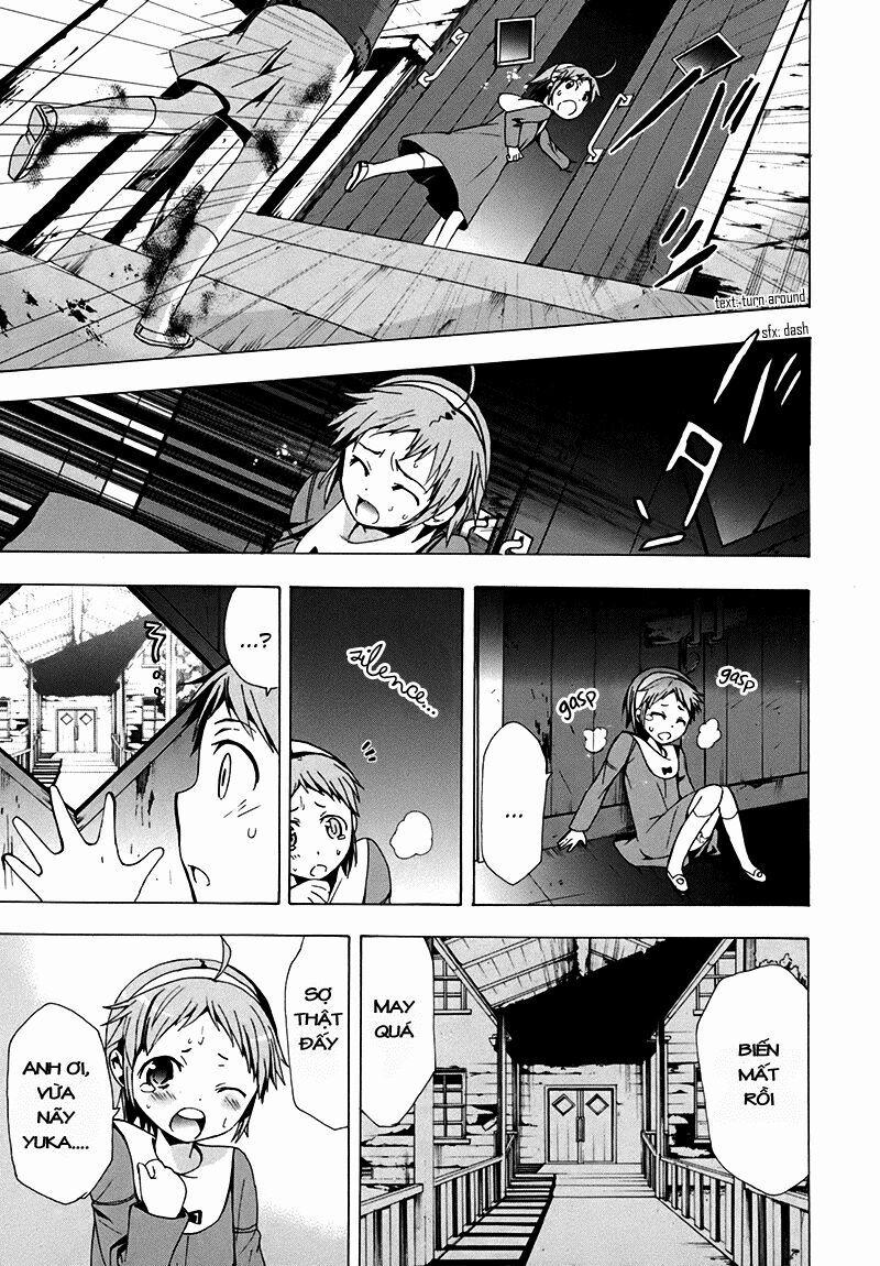 Corpse Party: Blood Covered 16 trang 26