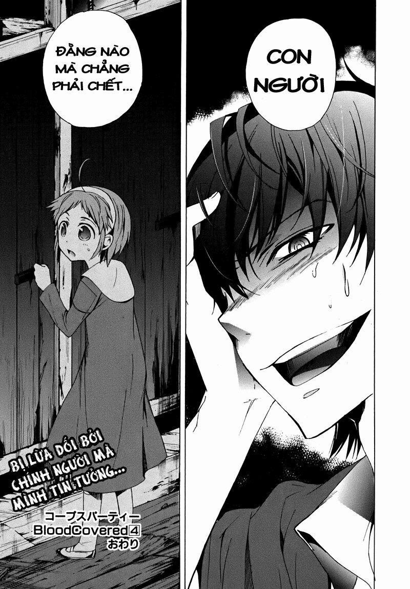 Corpse Party: Blood Covered 18 trang 47