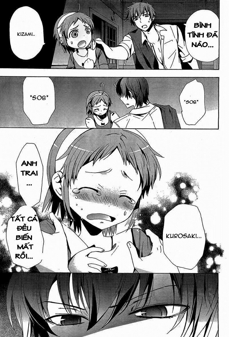 Corpse Party: Blood Covered 19 trang 10