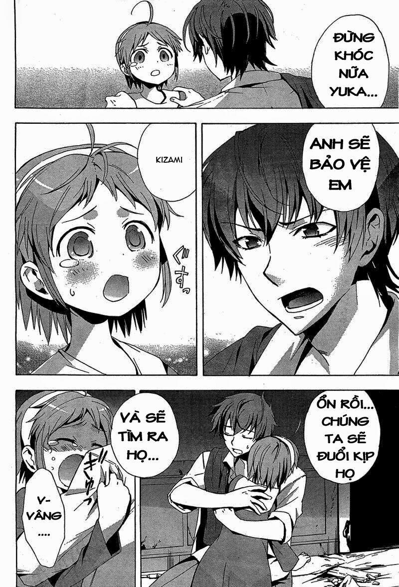 Corpse Party: Blood Covered 19 trang 11