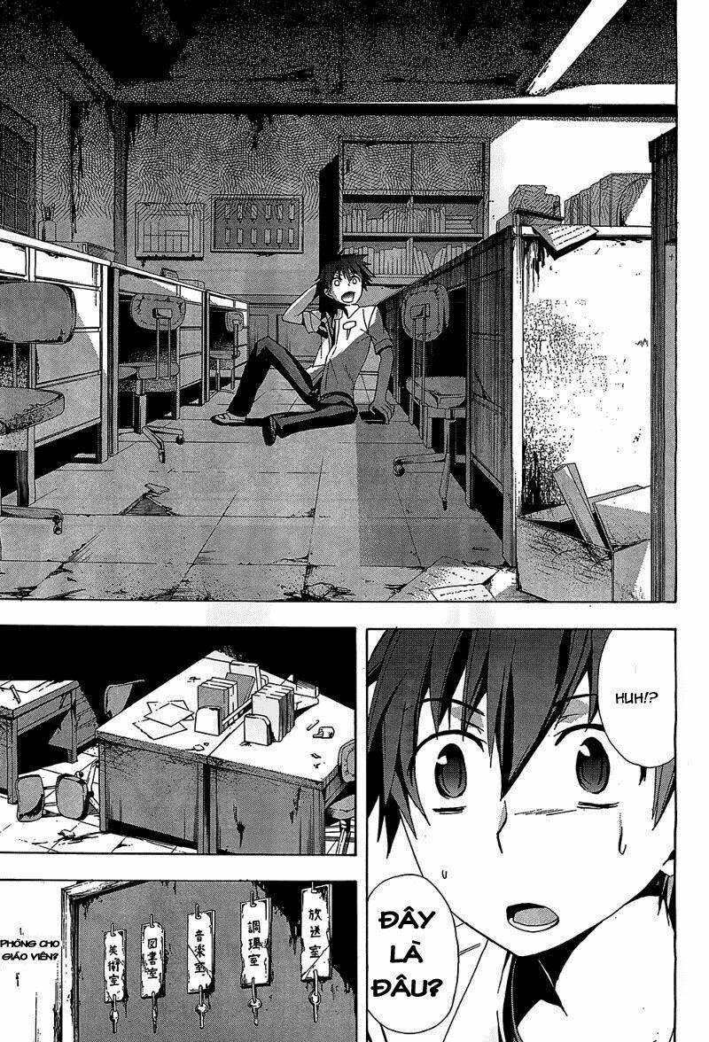 Corpse Party: Blood Covered 19 trang 14