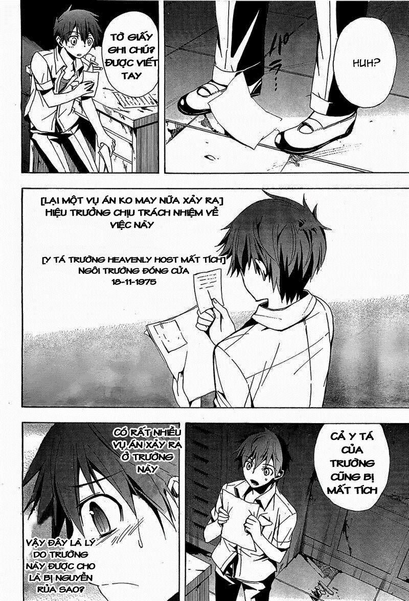 Corpse Party: Blood Covered 19 trang 27