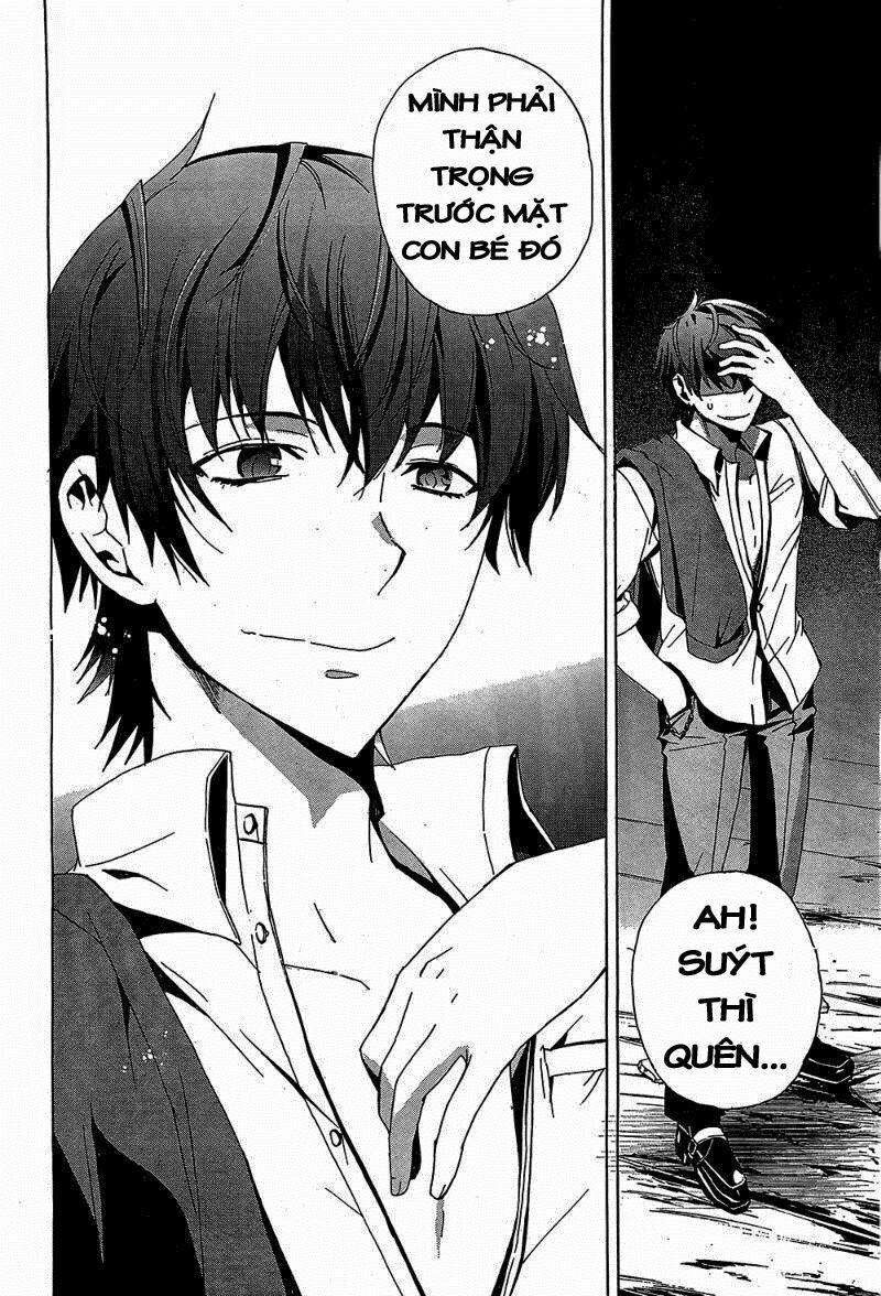 Corpse Party: Blood Covered 19 trang 3