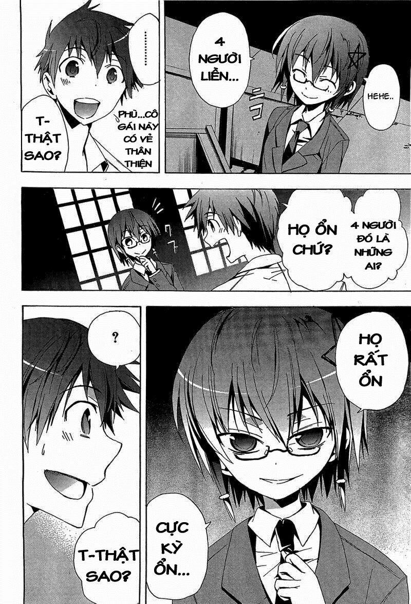 Corpse Party: Blood Covered 19 trang 31