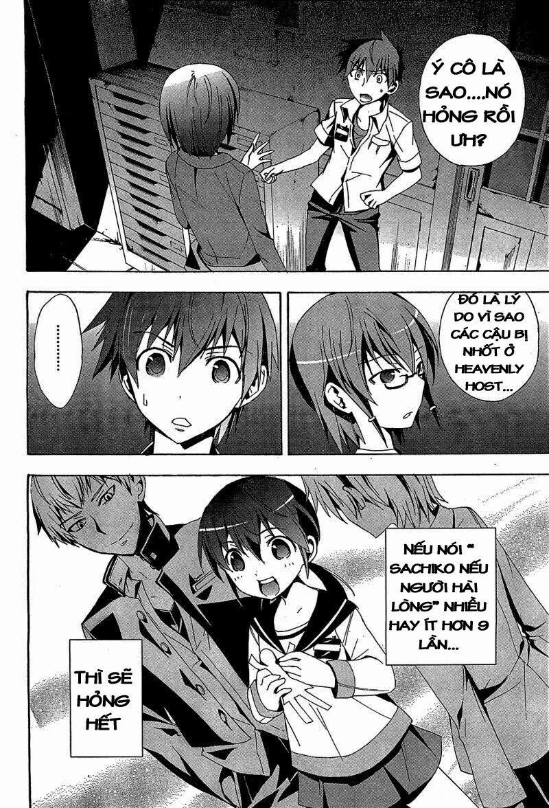 Corpse Party: Blood Covered 19 trang 33