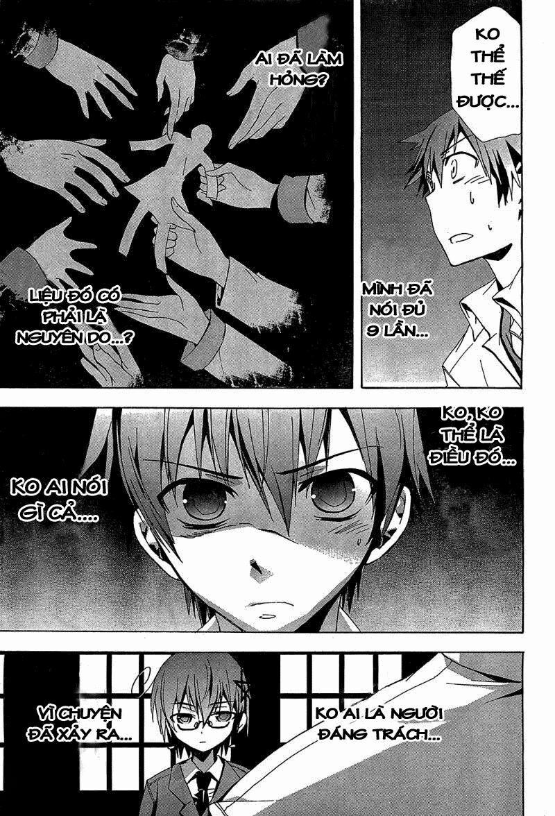 Corpse Party: Blood Covered 19 trang 34