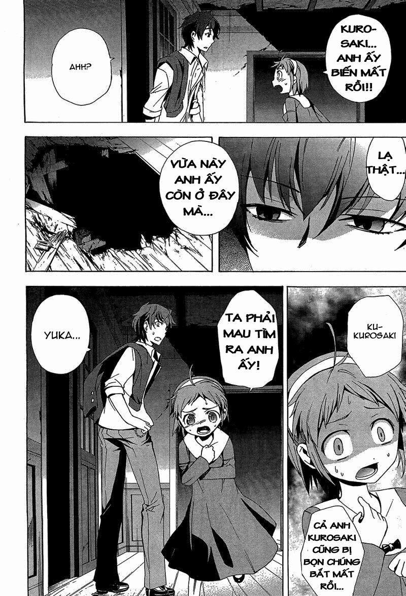 Corpse Party: Blood Covered 19 trang 9