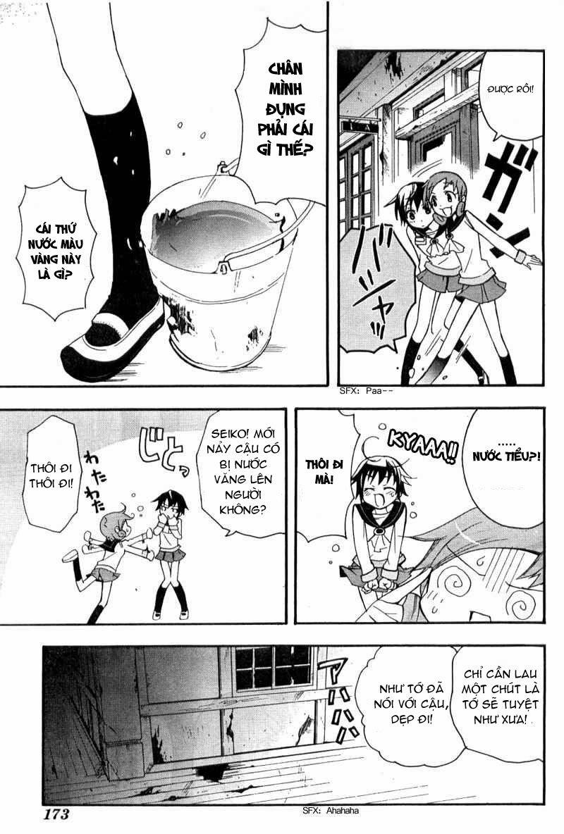 Corpse Party: Blood Covered 2.1 trang 19