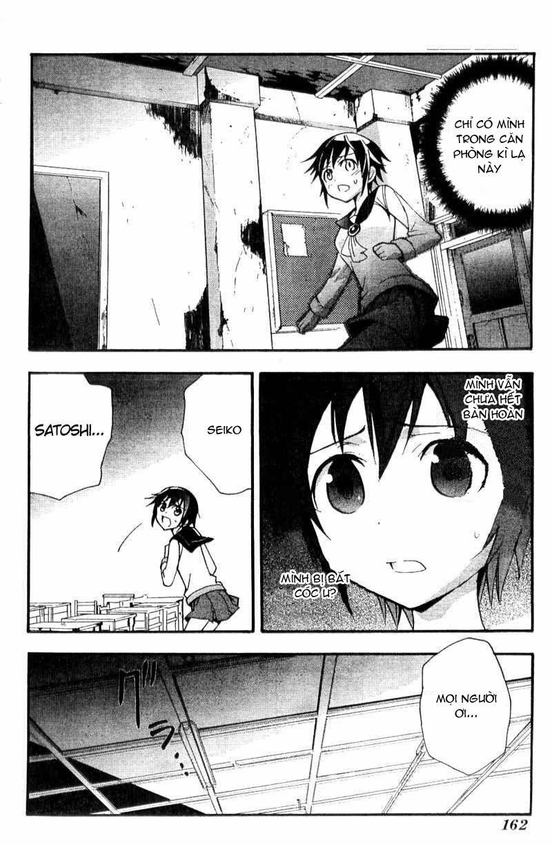 Corpse Party: Blood Covered 2.1 trang 8