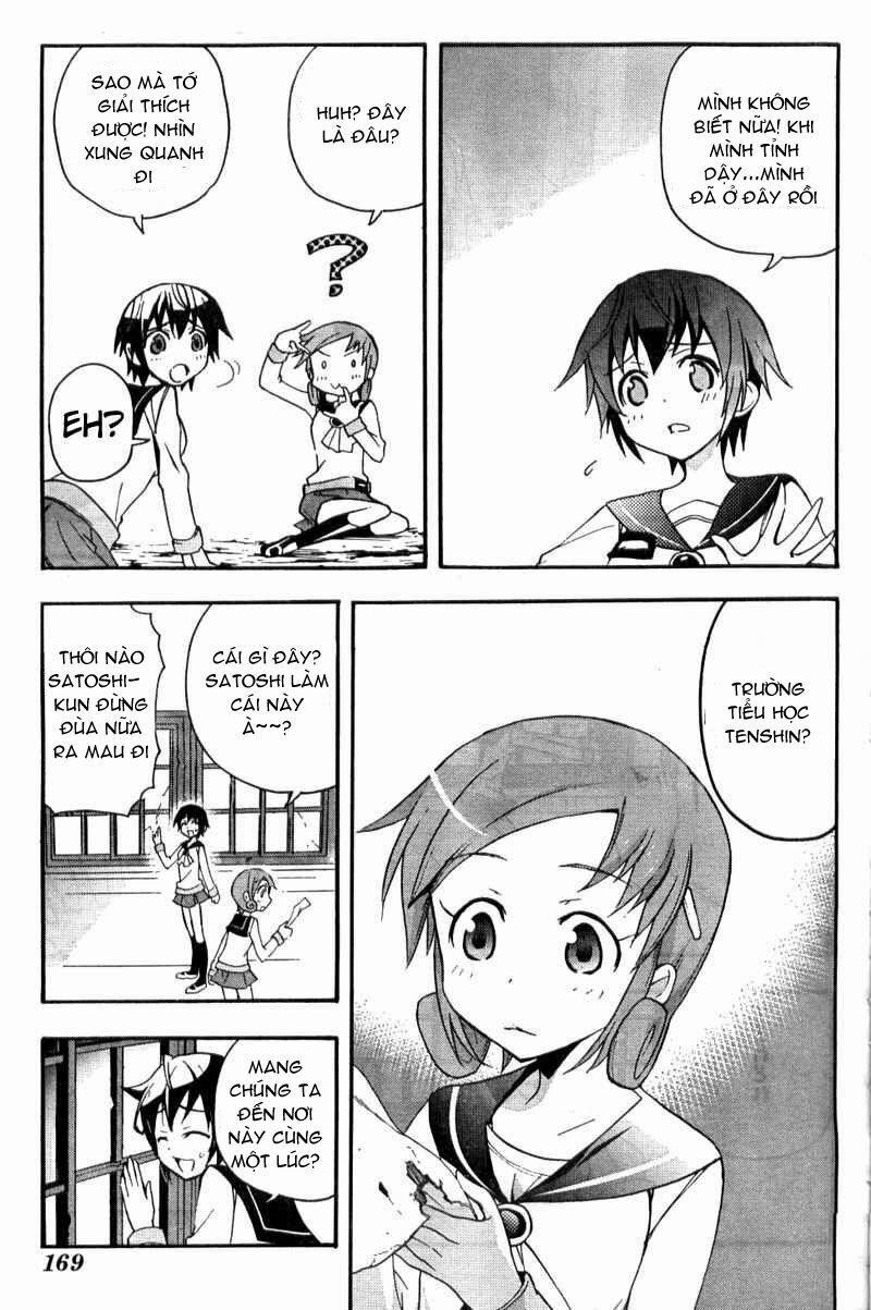 Corpse Party: Blood Covered 2 trang 15