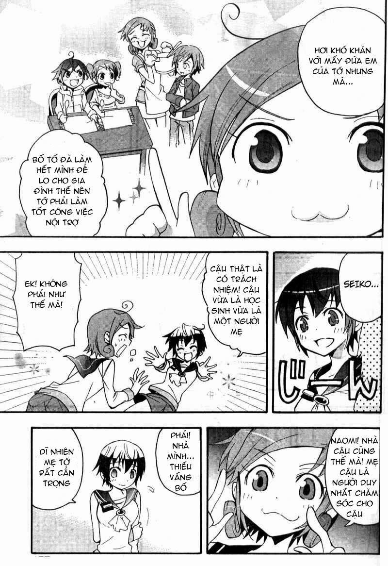 Corpse Party: Blood Covered 2 trang 23