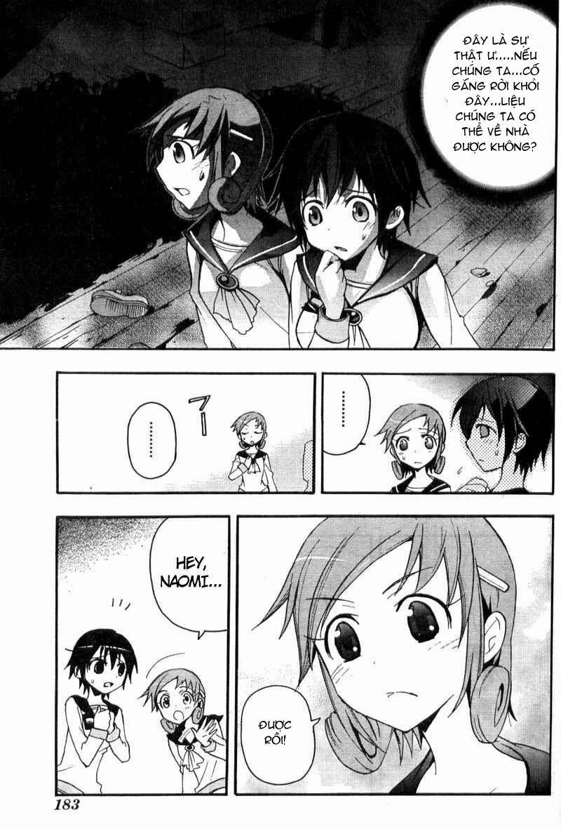 Corpse Party: Blood Covered 2 trang 29