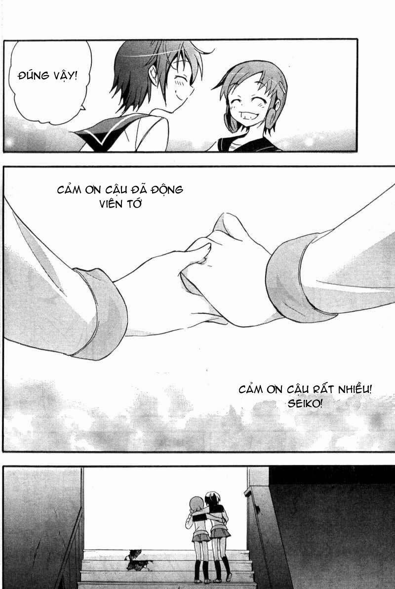 Corpse Party: Blood Covered 2 trang 32