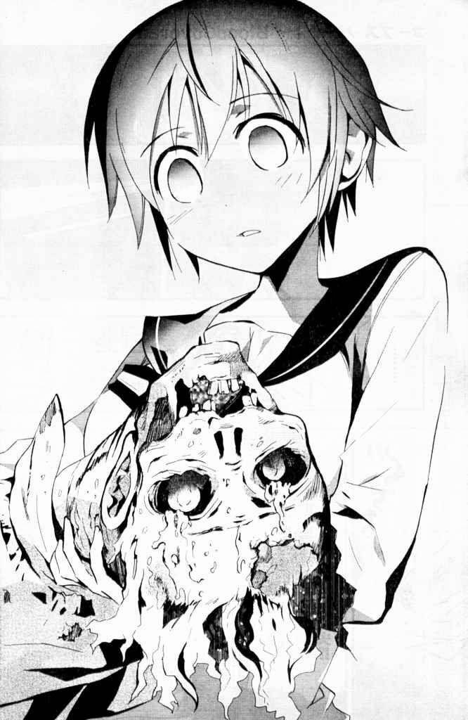 Corpse Party: Blood Covered 2 trang 38