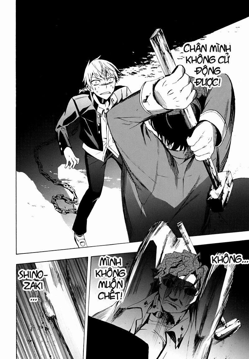 Corpse Party: Blood Covered 20 trang 10