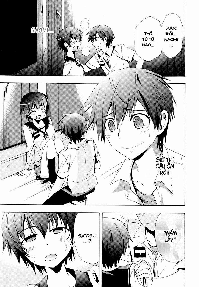 Corpse Party: Blood Covered 20 trang 33