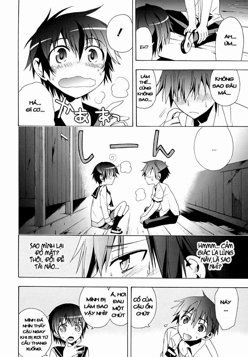 Corpse Party: Blood Covered 20 trang 36