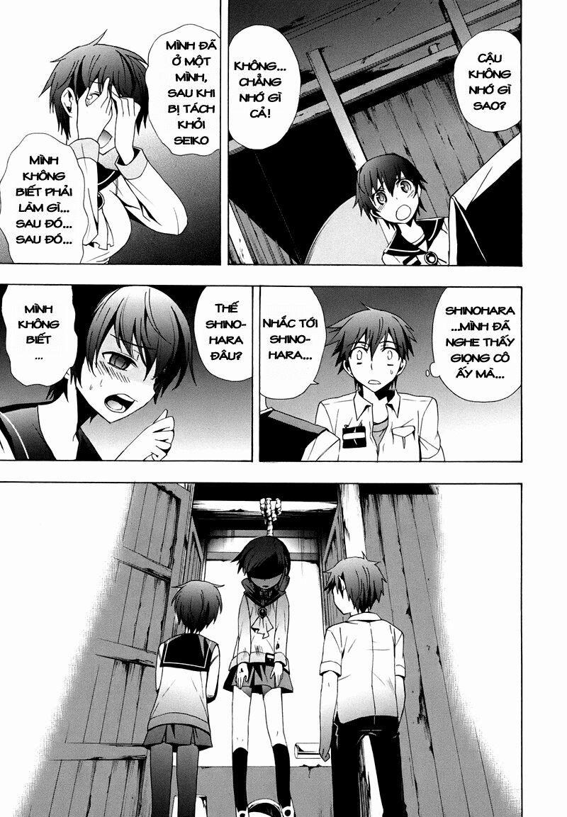 Corpse Party: Blood Covered 20 trang 37