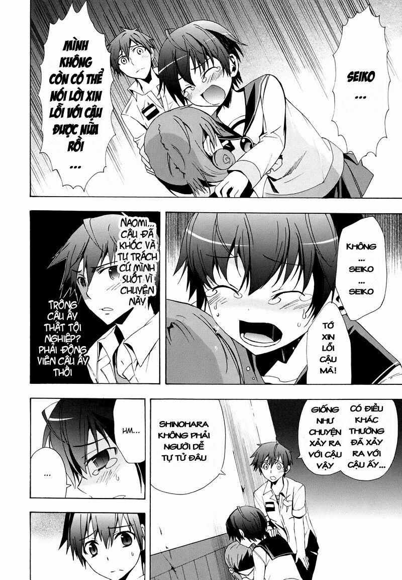 Corpse Party: Blood Covered 20 trang 40