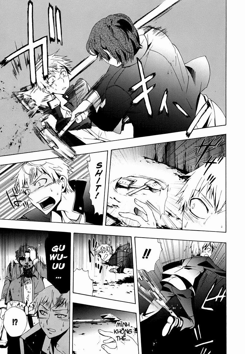 Corpse Party: Blood Covered 20 trang 7